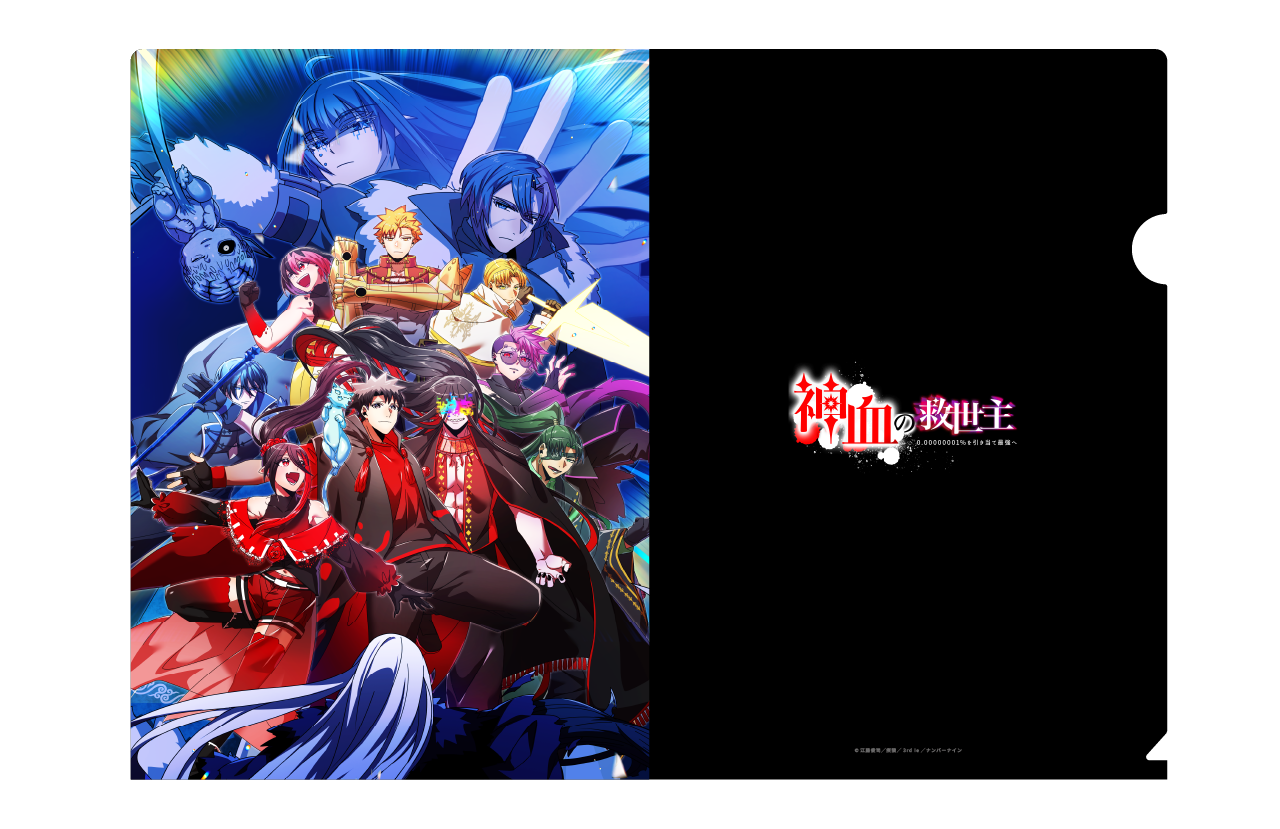 フォトスポット